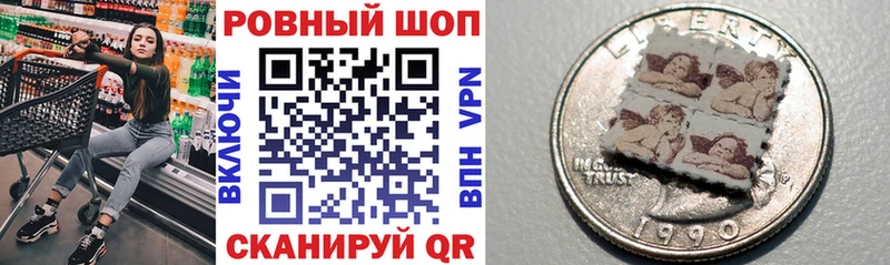 Купить закладку Альфа ПВП  Меф  Гашиш  Каннабис  Медногорск