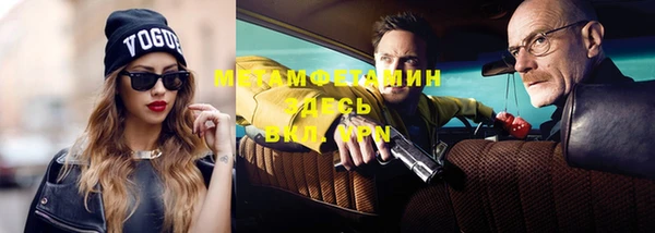 героин Медногорск