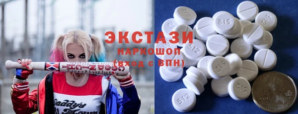 героин Медногорск