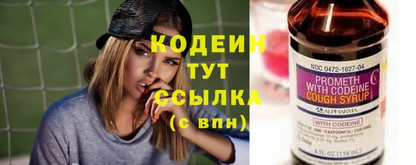 героин Медногорск