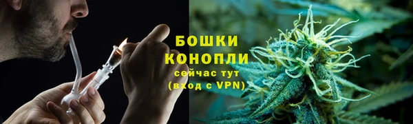 амфетамин Медвежьегорск