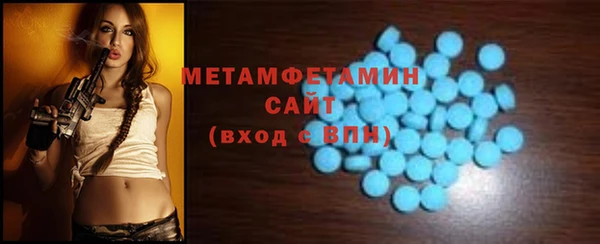 героин Медногорск