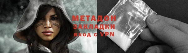 амфетамин Медвежьегорск