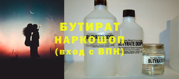 амфетамин Медвежьегорск