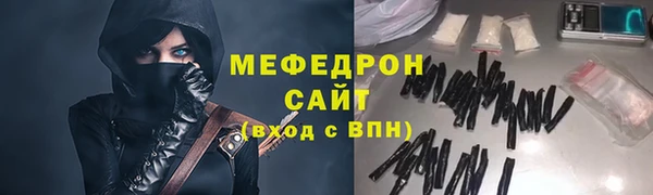 героин Медногорск