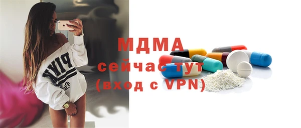эйфоретик Мегион