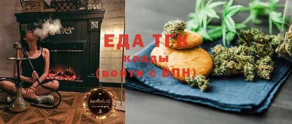 героин Медногорск