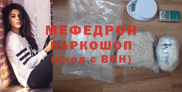 героин Медногорск