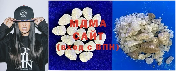 амфетамин Медвежьегорск