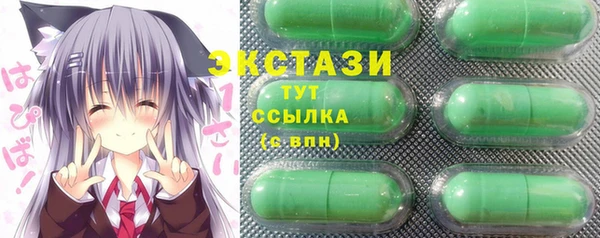 эйфоретик Мегион