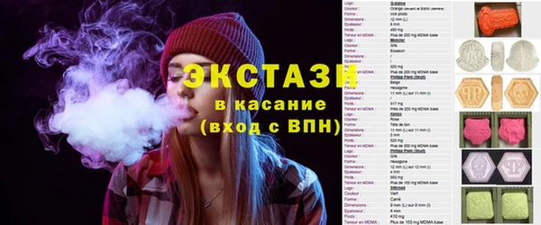 амфетамин Медвежьегорск