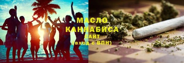 амфетамин Медвежьегорск