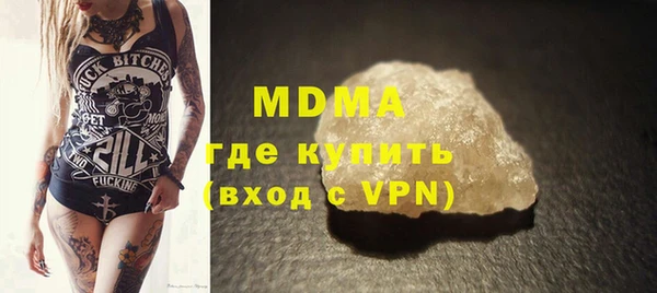 героин Медногорск