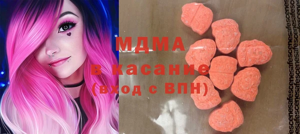 эйфоретик Мегион