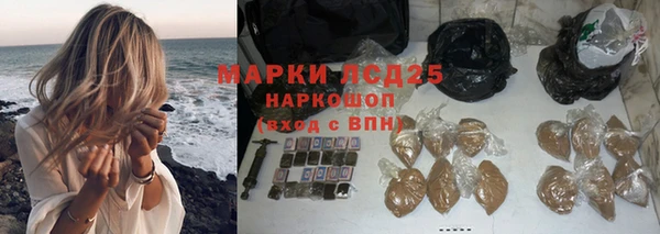 эйфоретик Мегион