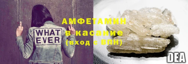 героин Медногорск