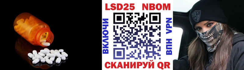 ЛСД экстази кислота  Купить где  Медногорск 